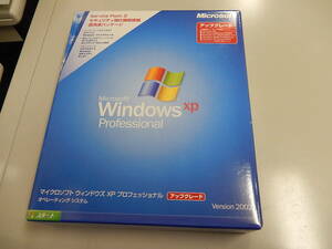 Microsoft Windows XP Professional Service Pack 2 アップグレード版　　No.B-008