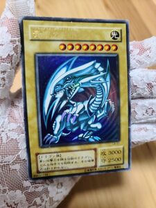 遊戯王 青眼の白龍 二期 ウルトラ LB-01