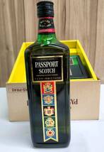 1円～【未開栓】キリンシーグラム PASSPORT SCOTCH パスポートスコッチ 特級 特製氷入れセット ウイスキー 760ml 43％ 箱付_画像2