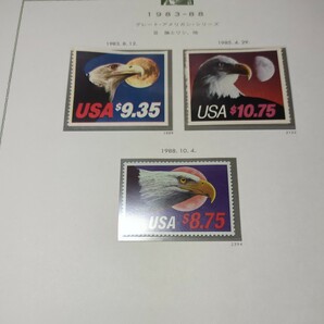 アメリカ切手「高額 イーグルと月」1980年代 JPSボストークアルバムリーフ収納 の画像1