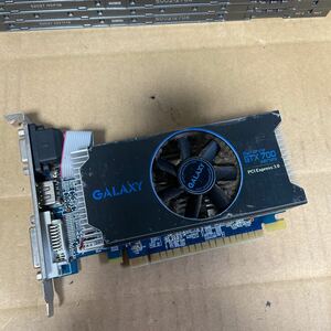 （F-48）グラフィックボード GALAXY GeForce GTX750 PCI-E 1GB