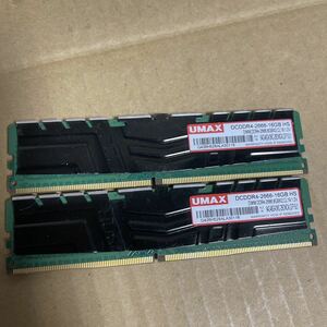 （A01）UMAX DCDDR4-2666-16GB HS （ DDR4 メモリ DRAM 2666MHz 8GBx2枚 計16GB）