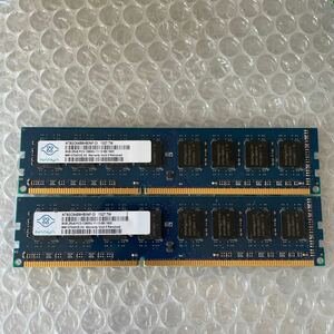 （20A）8GB 2Rx8 PC3-12800U 16GB 8GB 2枚 DDR3 デスクトップ用メモリ