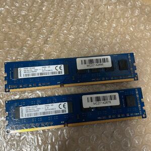 (37A)KINGSTON 2RX8 PC3L-12800U 8GB 2枚組 1セット 16GB DDR3L デスクトップ用 メモリ