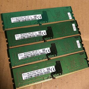 (A33)SKhynix 4GB 1Rx16 pc4-2400T-UC0-11 4枚セット