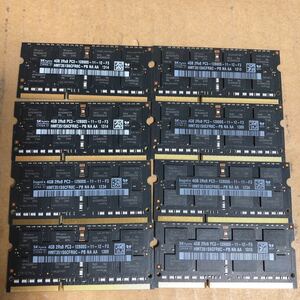 (806)SKhynix 4GB 2Rx8 PC-12800S 8枚セット