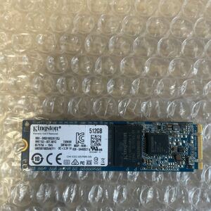 （24A）kingston 512GB M.2 2280 SSD SATA RBU-SNS8180S3/512GJ 