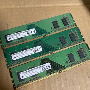 (A39)Micro 4GB 1Rx16 PC4-2400T-UC0-11 3枚セット