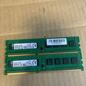 （9131）中古品 デスクトップPC用メモリーKingston KVR16LN11/4 4GB x2枚 合計8GB