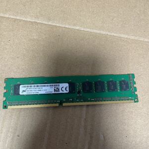 (94A)サーバー用　Micron 8GB 2Rx8 PC3L-12800E 1枚