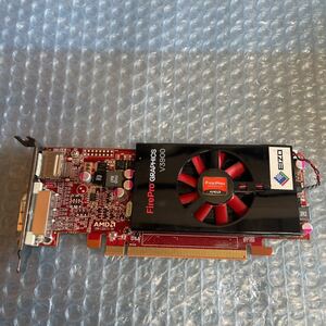 (17-114)中古品 AMD FirePro GRAPHICS V3900 1GB グラフィックボード