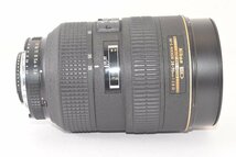 ★美品★ Nikon ニコン AF-S NIKKOR 28-70mm F2.8D ED 2401092_画像9