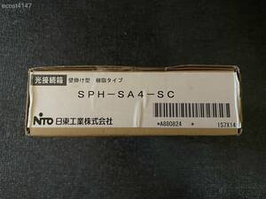 ★☆新品未開封☆NITTO 融着接続＋コネクタ接続タイプ(SAタイプ):単心仕様　壁掛け型 樹脂タイプ SPH-SA4-SC☆★