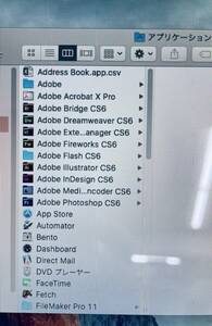 【永年使えるAdobe CS6 Design & Web Premiu 正規版入ってます】iMac 2.66 GHz Intel Core 2 Duo 20インチ