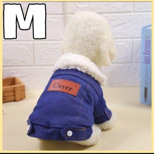 犬服 襟ボア ベスト 防寒着 ドッグウェア アウター ペットグッズ 秋 冬 小型犬用　ペット服　ベスト　ダウン　四足　襟ボア