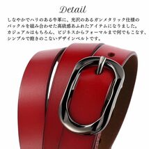 ベルト レディース 本革 細ベルト 柔らか Belt 2.3センチ ガンメタリック ウエストマーク カジュアル シンプル【キャメル】 La-012 _画像6