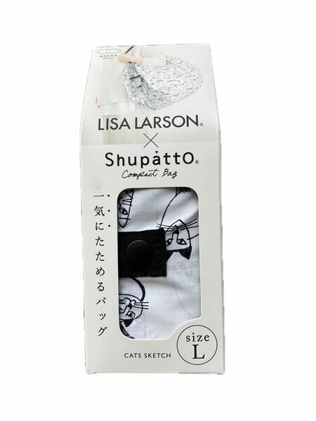 シュパット Shupatto エコバッグ　リサラーソン　Lサイズ