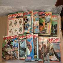 【直引取可/神奈川県】★週刊少年サンデー 1969年 昭和44年 50冊（1-29.31-52）抜け1冊（30） もーれつア太郎/ウメ星デンカ 床-0131-IWA-4_画像5