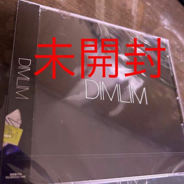 DIMLIM 未開封　新品　ベスト　新品　廃盤　ディムリム