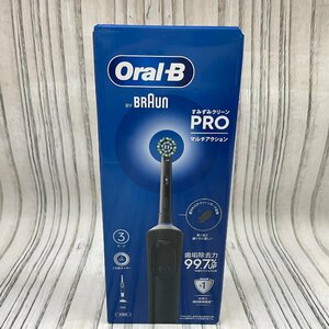 m002 D3(60) 4 未開封 BRAUN ブラウン Oral-B すみずみクリーン PRO マルチアクション オーラルB 充電式 電動歯ブラシ