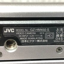 m001 E JVC Everio エブリオ GZ-HM450-S FULL HD シルバー ビクター デジタルビデオカメラ 充電ケーブル付 稼動品 現状渡し_画像7