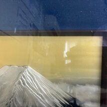 f001 YO 雲林作 富士山 浮き彫り 彫金 立体 金属工芸 富士図 工芸品 額装_画像4