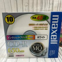 m002 E2(60) 1 未開封 CD-R maxell マクセル 650MB CDR650S.PW1P10S 10PACK 薄型 スリム ＋ SONY ソニー Audio 5PACK_画像2