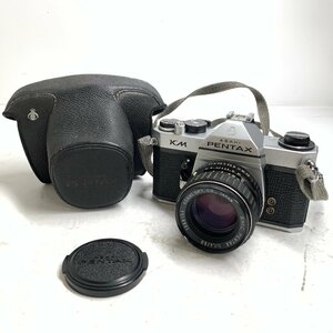 f001 C ASAHI PENTAX KM フィルムカメラ 一眼レフ レンズ LENS SMC 1:1.4 /50 単焦点 ペンタックス シャッターOK ジャンク