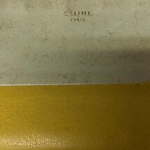 m001 Y2 送料370円 セリーヌ コインケース バイカラー ベージュ イエロー レザー キーリング付き 財布 CELINE Coin Case_画像3