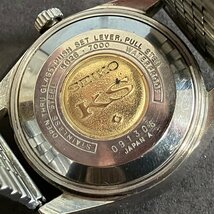 m001 T3 SEIKO KS HI-BEAT キングセイコー 5626-7000 メダリオン デイデイト シルバー文字盤 メンズ 自動巻腕時計 稼動品 現状渡 Automatic_画像3