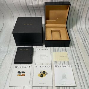 m002 G3(60) 2 BVLGARI ブルガリ 腕時計用 空ケース ウォッチケース 空箱 保管ケース 収納ケース