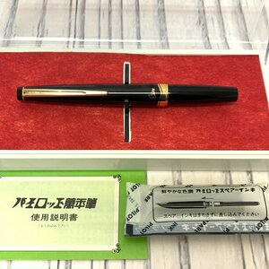 s001 A3.3 保管品 PILOT パイロット エリート Elite 万年筆 ペン先 14金 14K-585 ゴールド ケース付き 東海郵政監察局長名入れ有り