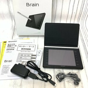 s001 A3.4 保管品 SHARP シャープ Brain ブレイン モバイル学習ツール PW-GX500 ケース付き ホワイト 受験など