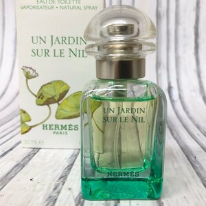 m001 K エルメス ナイルの庭 オードトワレ 30ml 残多 HERMES UN JARDIN SUR LE NIL EDT 香水 フレグランス