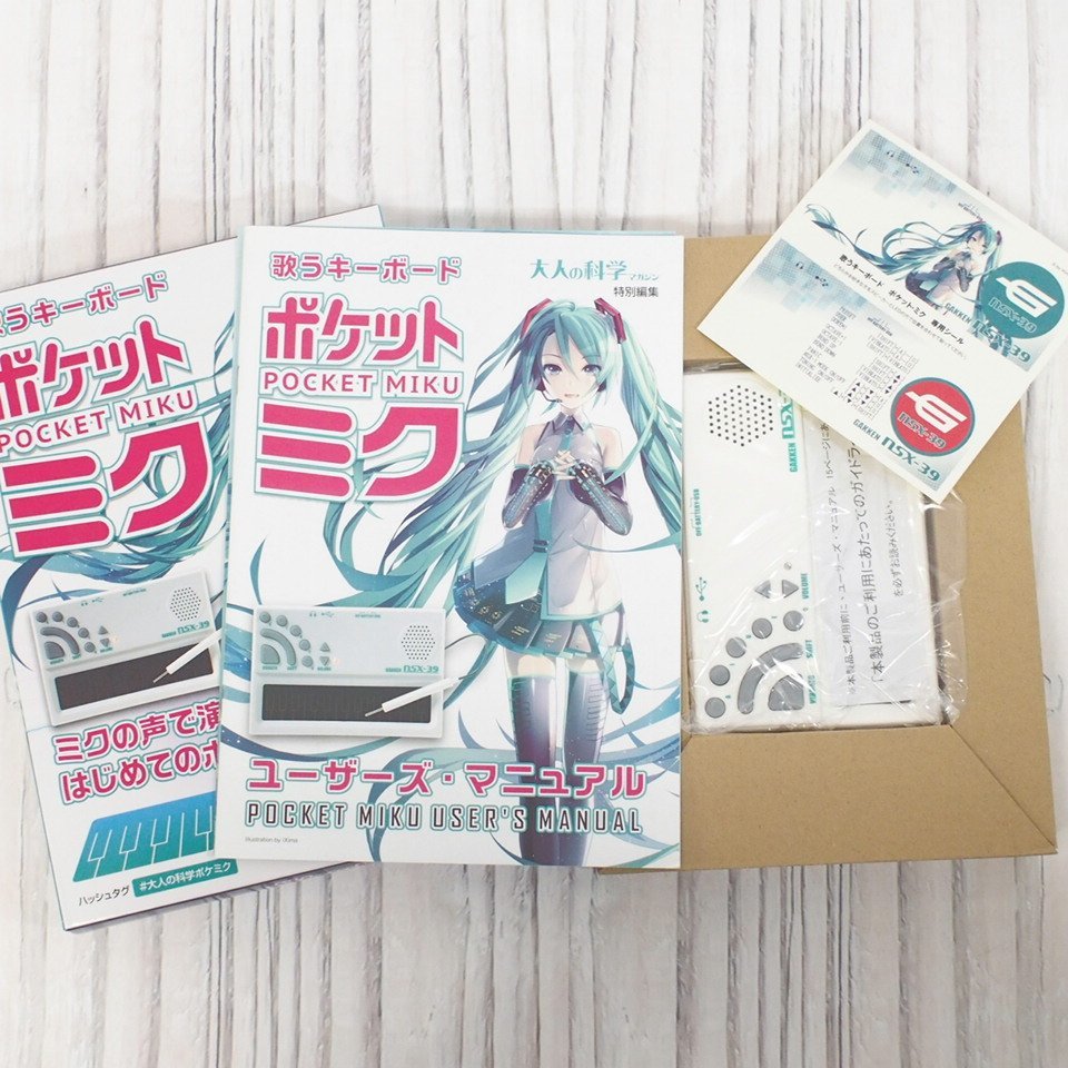 2024年最新】Yahoo!オークション -初音ミク 歌うキーボードの中古品 