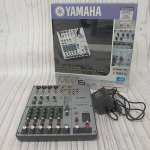 f002l KAI ヤマハ YAMAHA ミキサー MW8CX 空間系エフェクト内蔵 USBオーディオインターフェース ACアダプター 元箱 通電確認済み