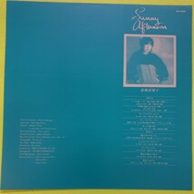 LP/高橋真梨子 〈サニー アフタヌーン〉☆5点以上まとめて（送料0円）無料☆_画像4