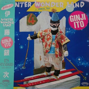 LP/伊藤銀次〈WINTER WONDER LAND〉☆5点以上まとめて（送料0円）無料☆