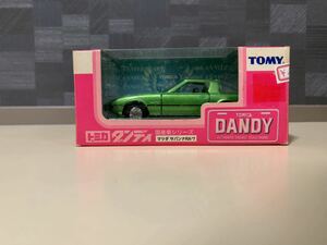 【1円〜】TOMY 株式会社トミー 国産車シリーズ マツダ サバンナ RX-7 トミカ トミカダンディー TOMICA DANDY