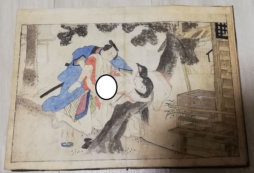 2025年最新】Yahoo!オークション -春画(掛軸)の中古品・新品・未 2025年最新】Yahoo!オークション -春画(掛軸)の中古品・新品・未