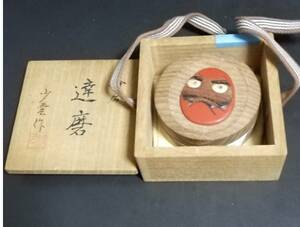 少雲作 香合 茶道具 達磨 共箱 唐物骨董 古玩 古美術品