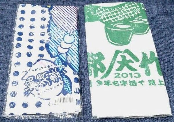 未使用 ももクロ 手ぬぐい タオル 2点セット