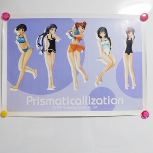 【非売品】B2ポスター Prismaticallization プリズマティカリゼーション 販促 告知 ポスター 当時物 (P-94)