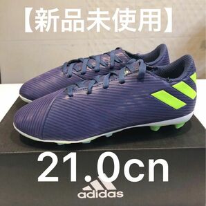 【新品21.0cm】adidas アディダス ネメシス メッシ 19.3 TF