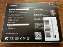 Hanye SSD 2TB PCIe Gen4x4 M.2 NVMe PS5動作確認済み+Acidalie製ヒートシンク_画像2