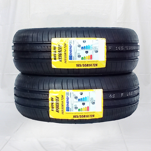 165/55R14 72H NEOLIN NEOGREEN 24年製 送料無料 2本セット税込 \7,500 より 1