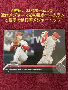 2023 topps now 大谷翔平 #445 近代メジャーで初「打者で両リーグ最多アーチ」と「投手で被打率メジャートップ」 MVP獲得 ドジャース移籍