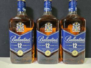 □[未開栓] Ballantine`s BLENDED SCOTCH WHISKY AGED 12YEAR バランタイン 12年 ウイスキー 40％ 700ml 3本セット