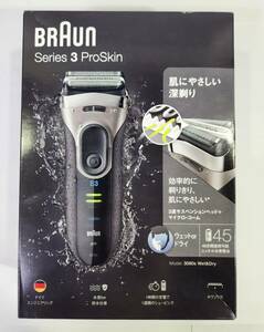 □[未使用品]BRAUN Series3 ProSkin 3080s-S ブラウン プロスキン 