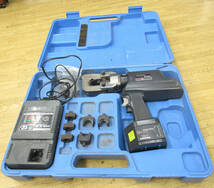 IZUMI REC-150EM2 充電油圧式圧着工具 泉精器 イズミ 通電確認済み_画像1